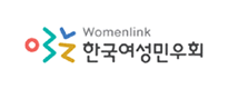 한국여성민우회